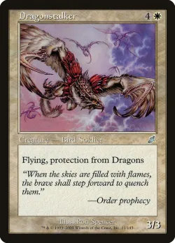 Dragonstalker #11 · Magic: The Gathering
