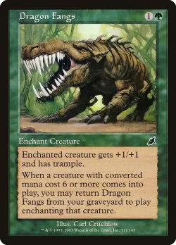 Dragon Fangs 「SCG/117」「EN」