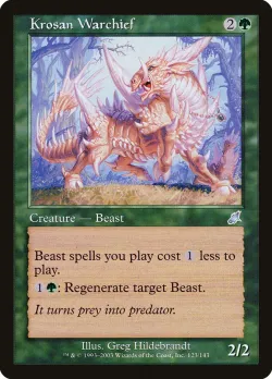 Krosan Warchief 「SCG/123」「EN」