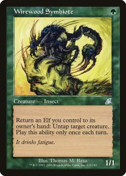 Wirewood Symbiote 「SCG/133」「EN」
