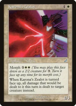 Karona's Zealot #18 · Magic: The Gathering