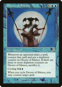 Decree of Silence #32 · Magic: The Gathering