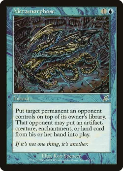 Metamorphose #40 · Magic: The Gathering