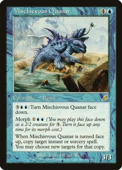 Mischievous Quanar #42 · Magic: The Gathering