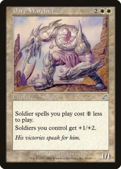 Daru Warchief #6 · Magic: The Gathering