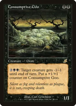 Consumptive Goo #62 · Magic: The Gathering