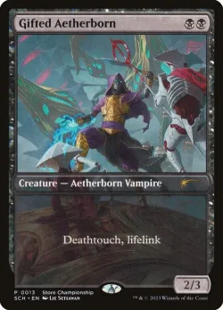 Gifted Aetherborn 「SCH/13」「EN」
