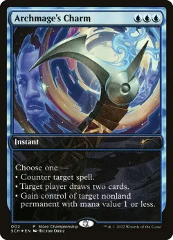 Archmage's Charm #2 · Magic: The Gathering