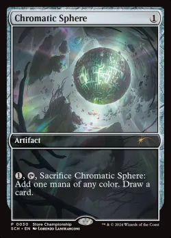 Chromatic Sphere 「SCH/30」「EN」