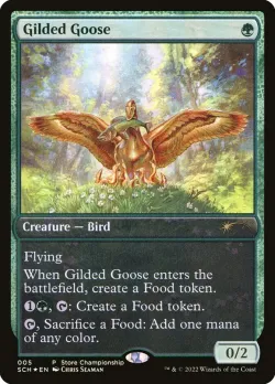 Gilded Goose 「SCH/5」「EN」