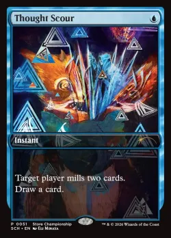 Thought Scour #51 · Magic: The Gathering