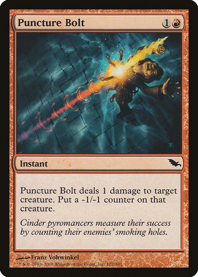 Puncture Bolt 「SHM/102」「EN」