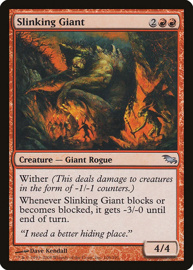 Slinking Giant 「SHM/106」「EN」