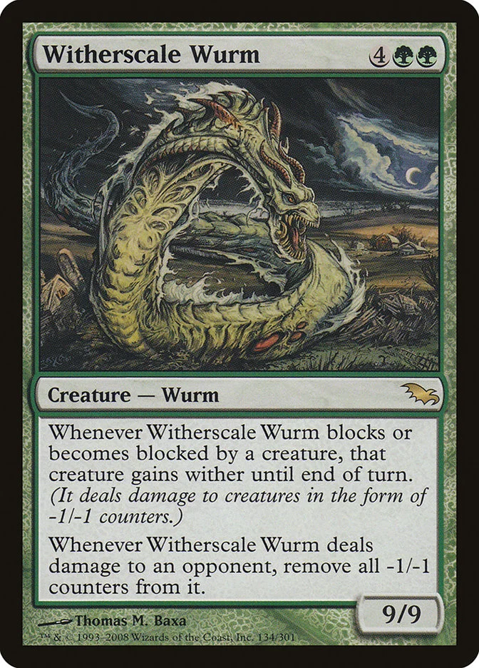 Witherscale Wurm 「SHM/134」「EN」