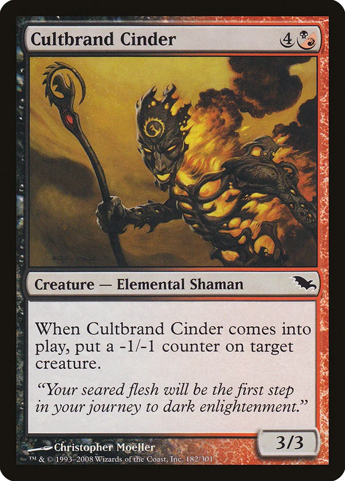 Cultbrand Cinder 「SHM/182」「EN」