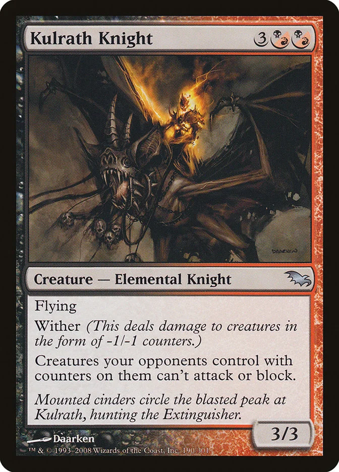 Kulrath Knight 「SHM/190」「EN」