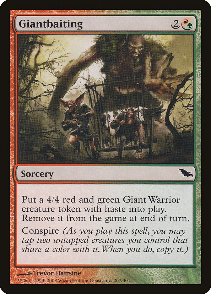 Giantbaiting 「SHM/207」「EN」