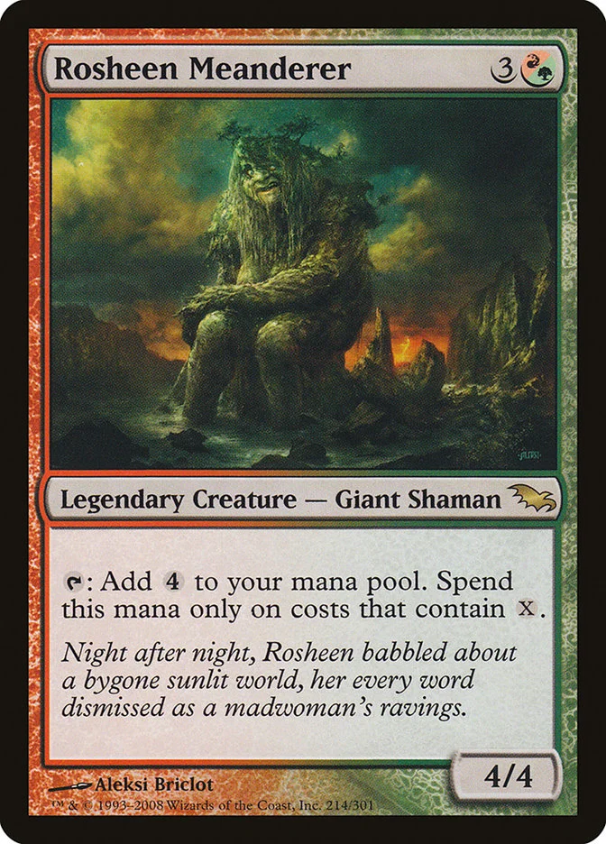 Rosheen Meanderer 「SHM/214」「EN」