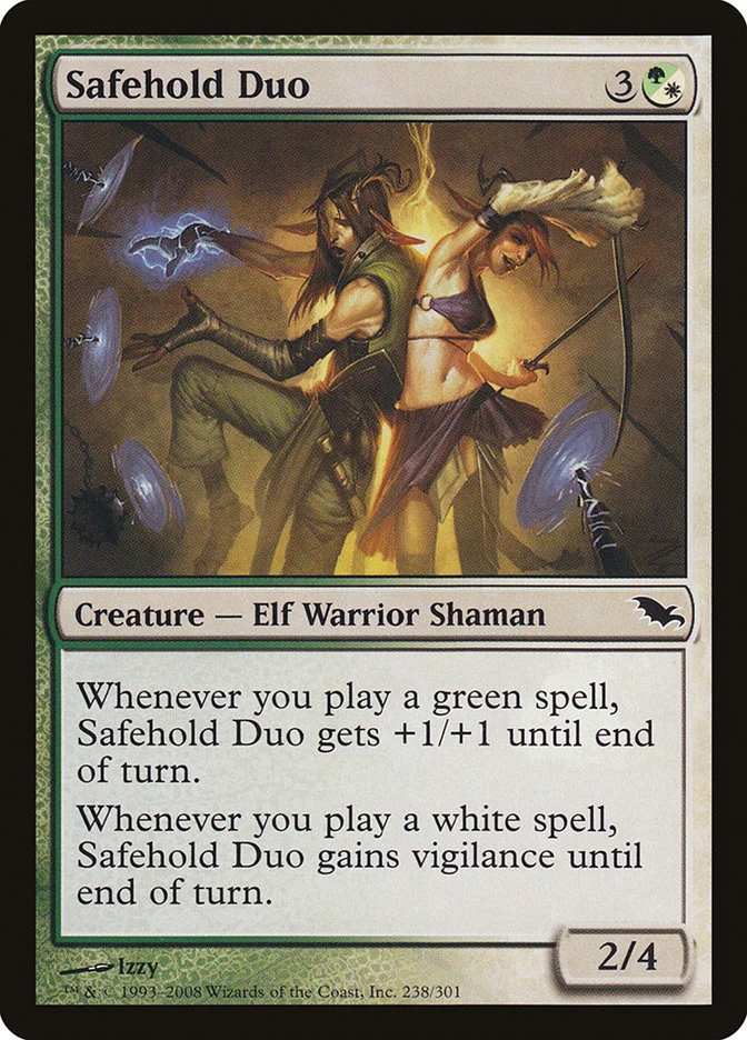 Safehold Duo 「SHM/238」「EN」