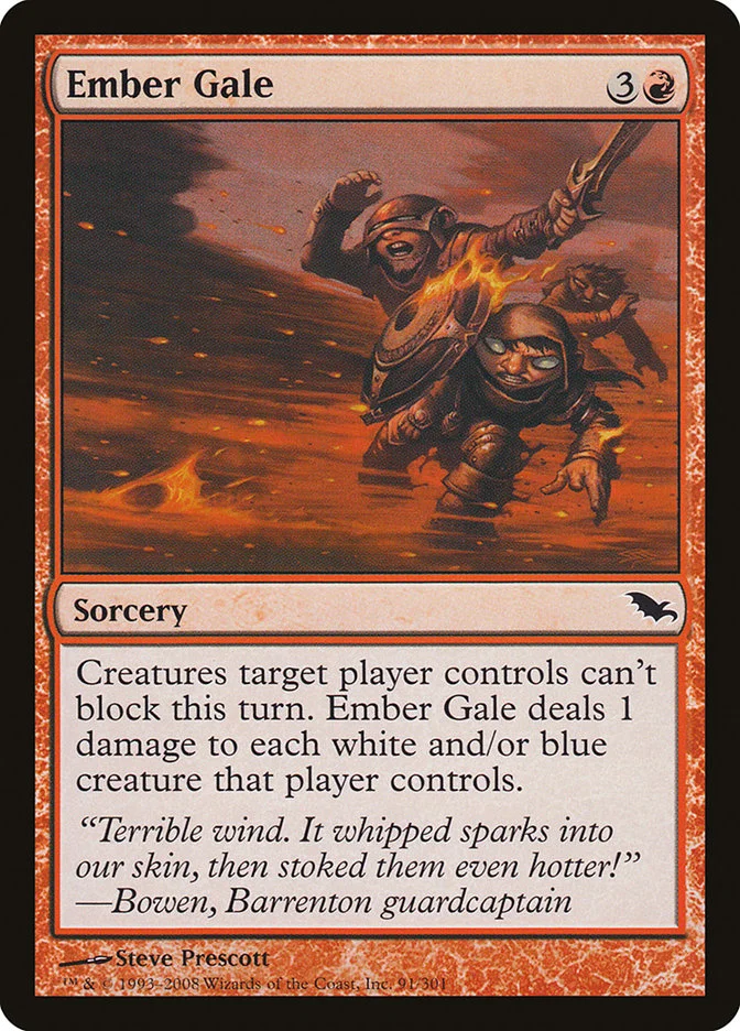 Ember Gale 「SHM/91」「EN」