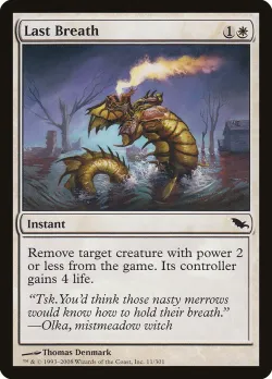 Last Breath #11 · Magic: The Gathering