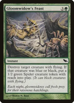 Gloomwidow's Feast #118 · Magic: The Gathering