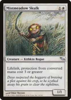 Mistmeadow Skulk #14 · Magic: The Gathering