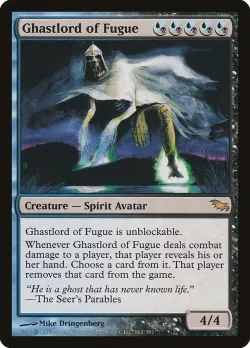 Ghastlord of Fugue #162 · Magic: The Gathering