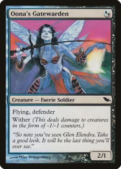 Oona's Gatewarden #173 · Magic: The Gathering