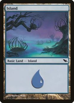 Island 「SHM/287」「EN」