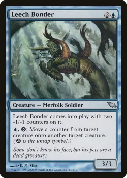 Leech Bonder #43 · Magic: The Gathering