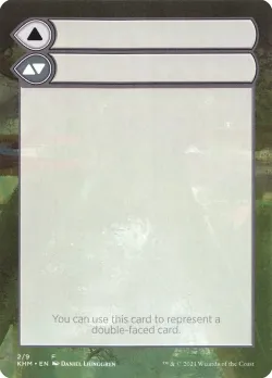 Double-Faced Substitute Card #2 · Magic: The Gathering