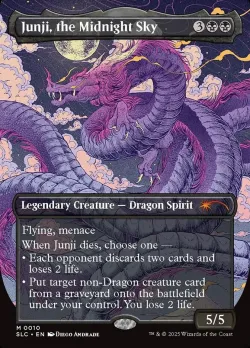 Junji, the Midnight Sky #10 · Magic: The Gathering