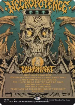 Necropotence 「SLC/1995」「EN」