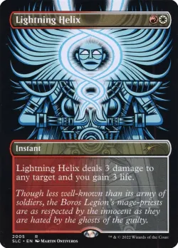 Lightning Helix 「SLC/2005」「EN」