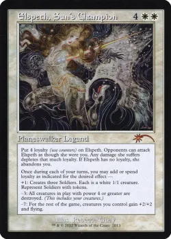 Elspeth, Sun's Champion 「SLC/2013」「EN」