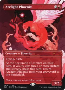Arclight Phoenix 「SLC/2018」「EN」