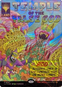 Temple of the False God 「SLC/47」「EN」