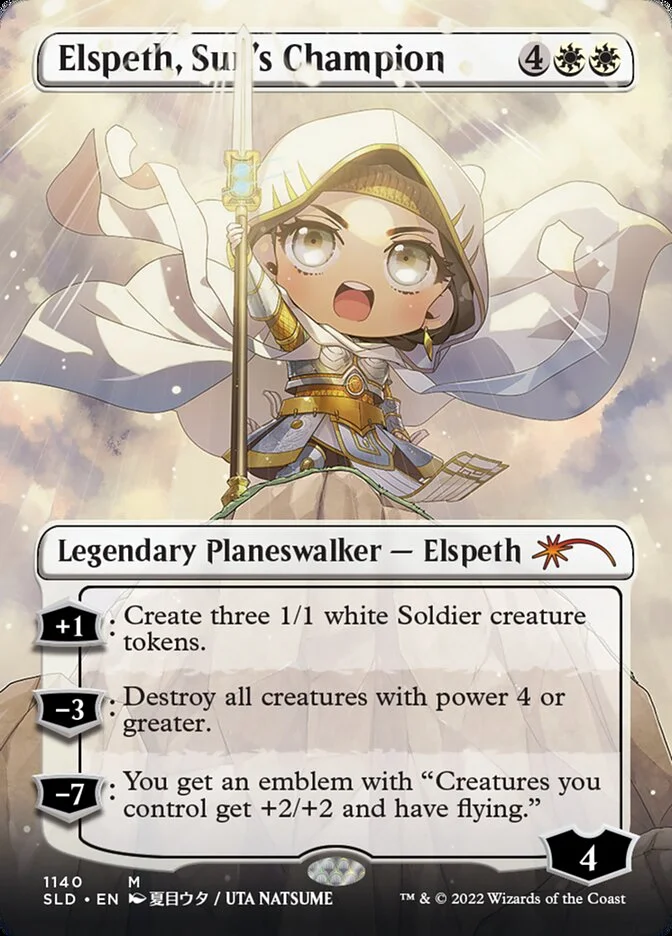 Elspeth, Sun's Champion 「SLD/1140」「EN」
