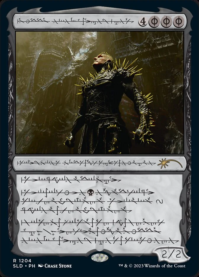 K'rrik, Son of Yawgmoth 「SLD/1204」「EN」