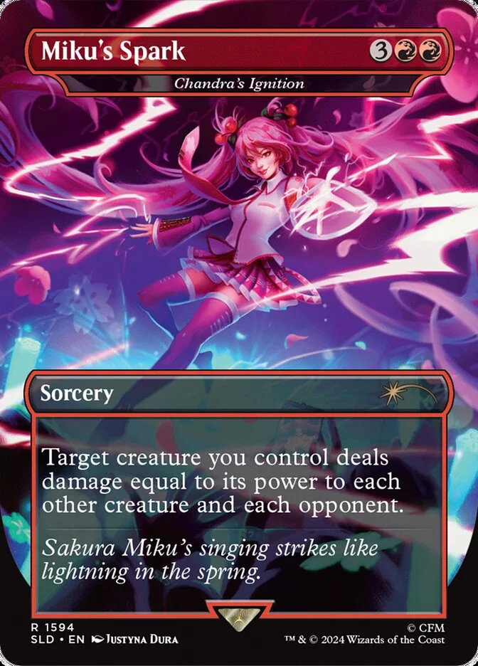 Chandra's Ignition 「SLD/1594」「EN」