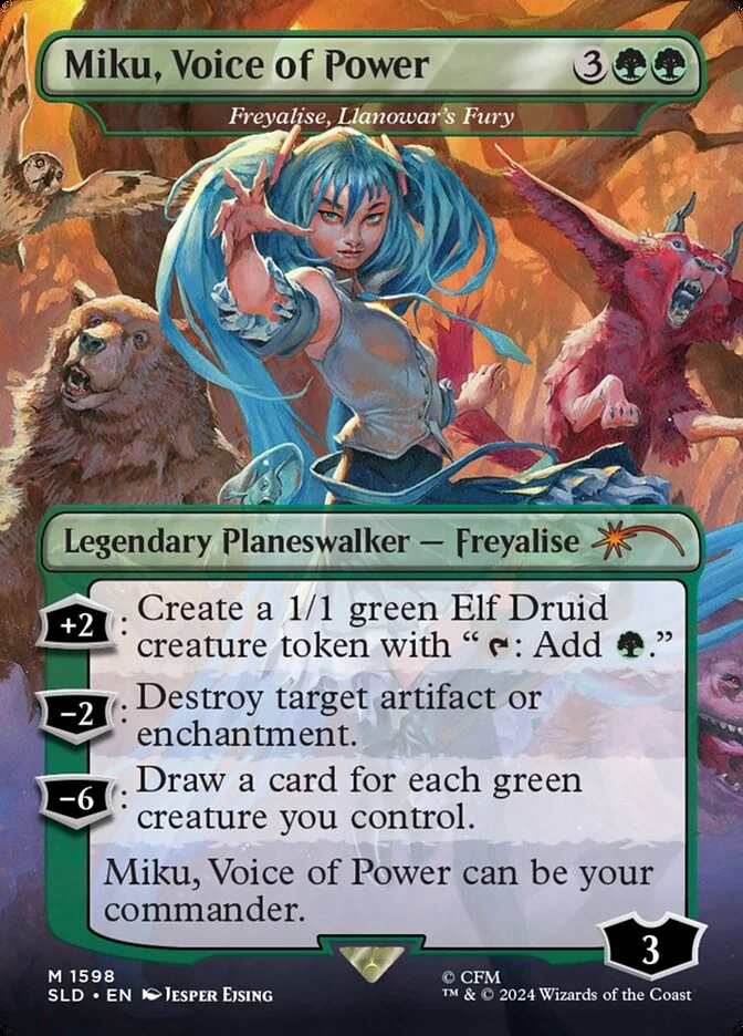 Freyalise, Llanowar's Fury 「SLD/1598」「EN」