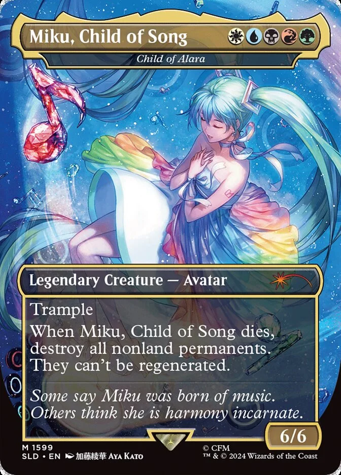 Child of Alara 「SLD/1599」「EN」