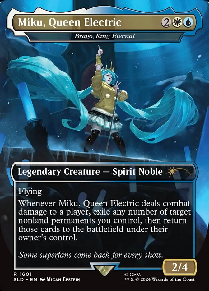 Brago, King Eternal 「SLD/1601」「EN」