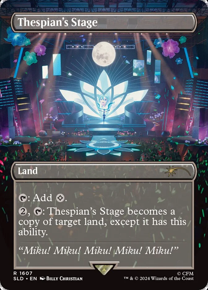 Thespian's Stage 「SLD/1607」「EN」