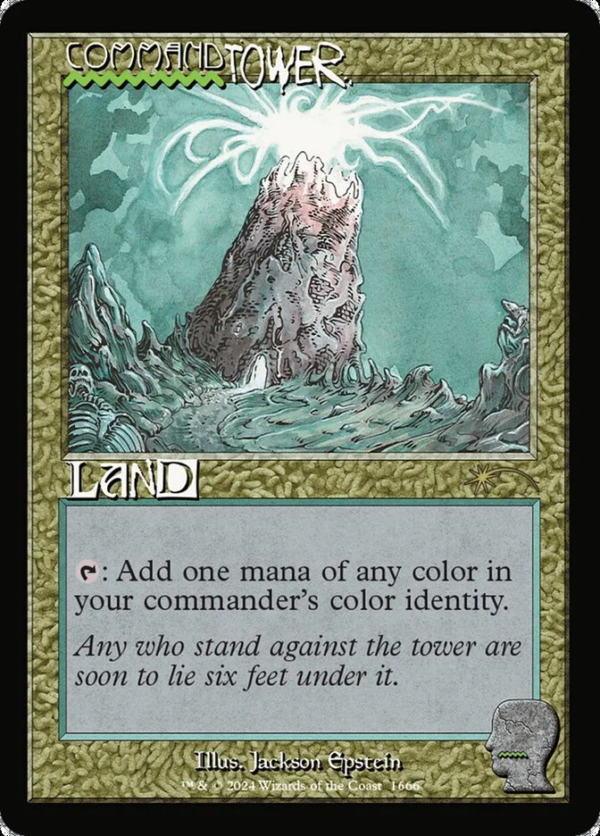 Command Tower 「SLD/1666」「EN」