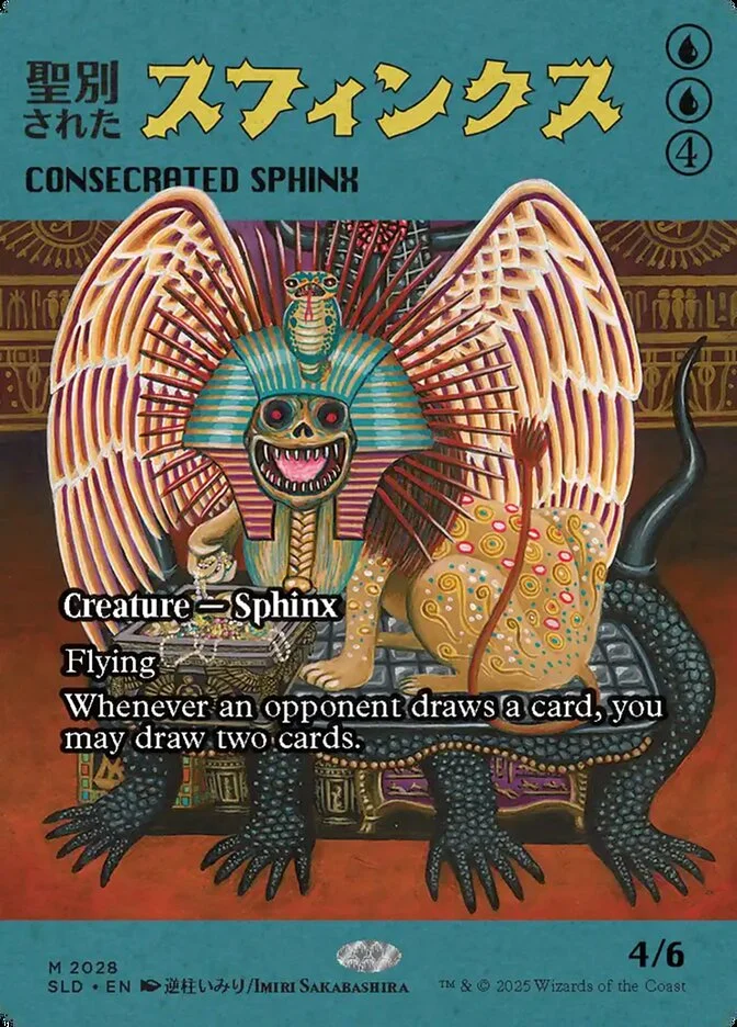 Consecrated Sphinx 「SLD/2028」「EN」