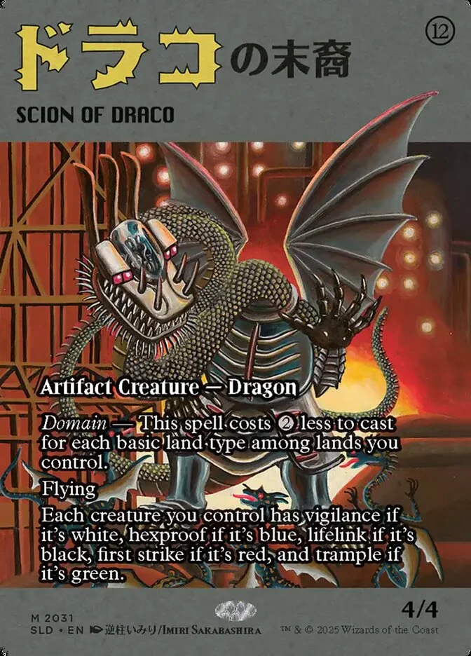Scion of Draco 「SLD/2031」「EN」