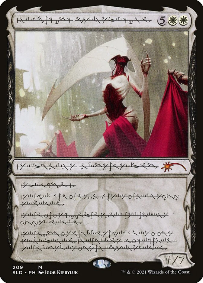Elesh Norn, Grand Cenobite 「SLD/209」「EN」