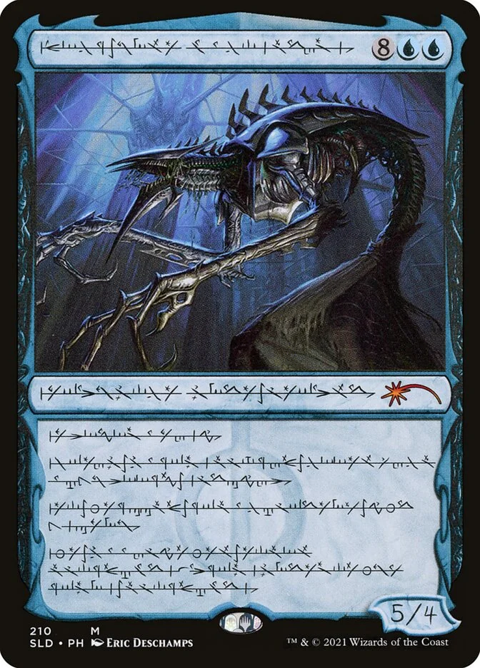 Jin-Gitaxias, Core Augur 「SLD/210」「EN」